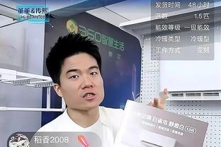 赛后左手裹着厚厚的冰块！哈登：我顶了一根手指 没啥事